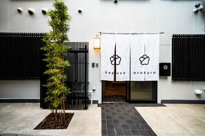 Bagian depan properti