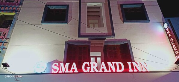 Front of property - Hotel SMA Grand Inn (Chennai)