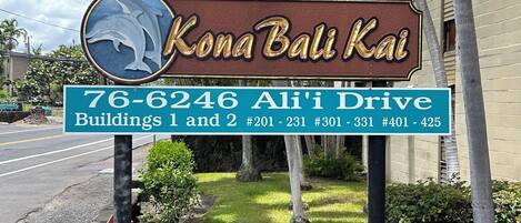 DĂ©tail de lâextĂ©rieur