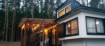 Himawari House