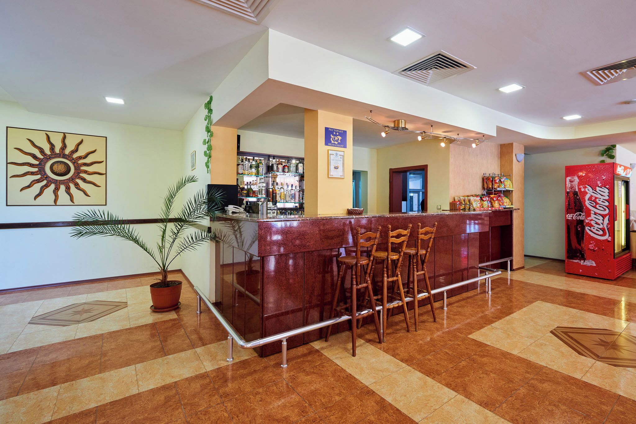Bar (en la propiedad)