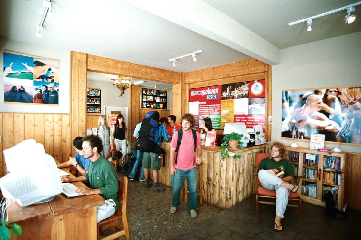 Entrada interior
