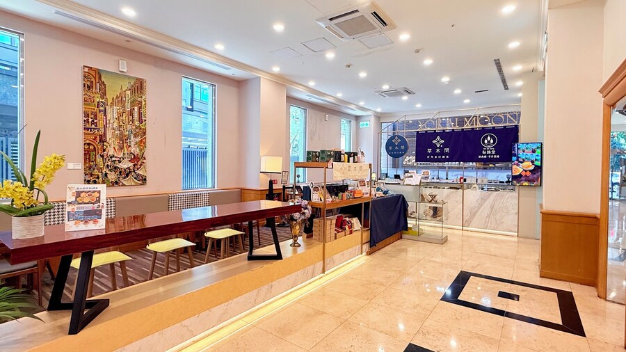 Hotel Sunroute Taipei