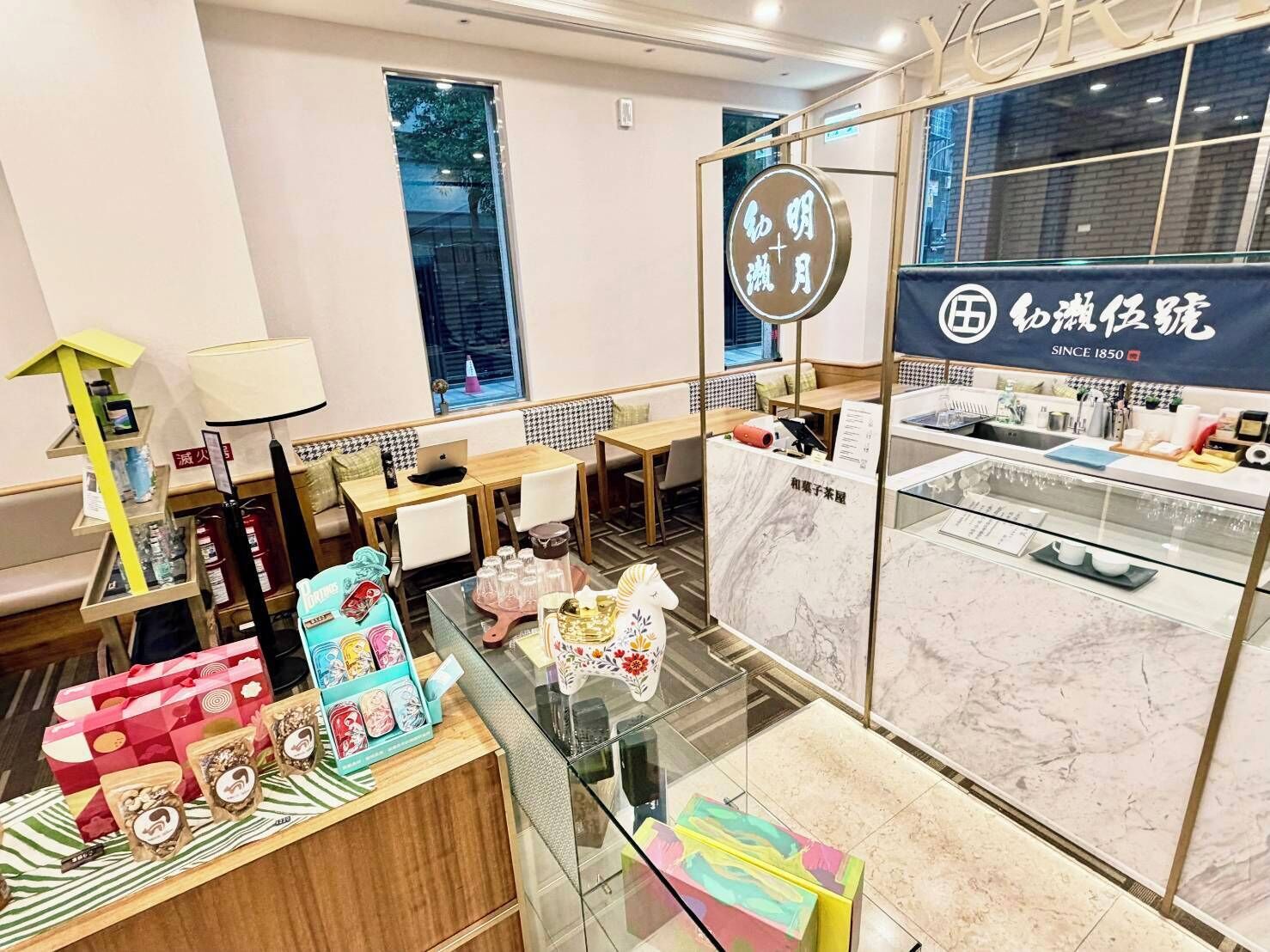 Foto - Hotel Sunroute Taipei