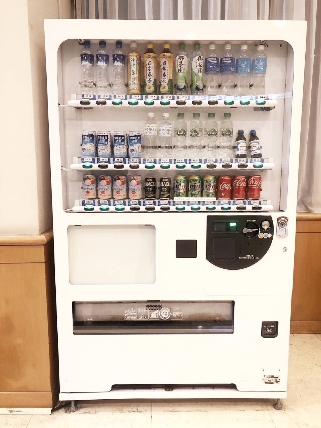 vending machine