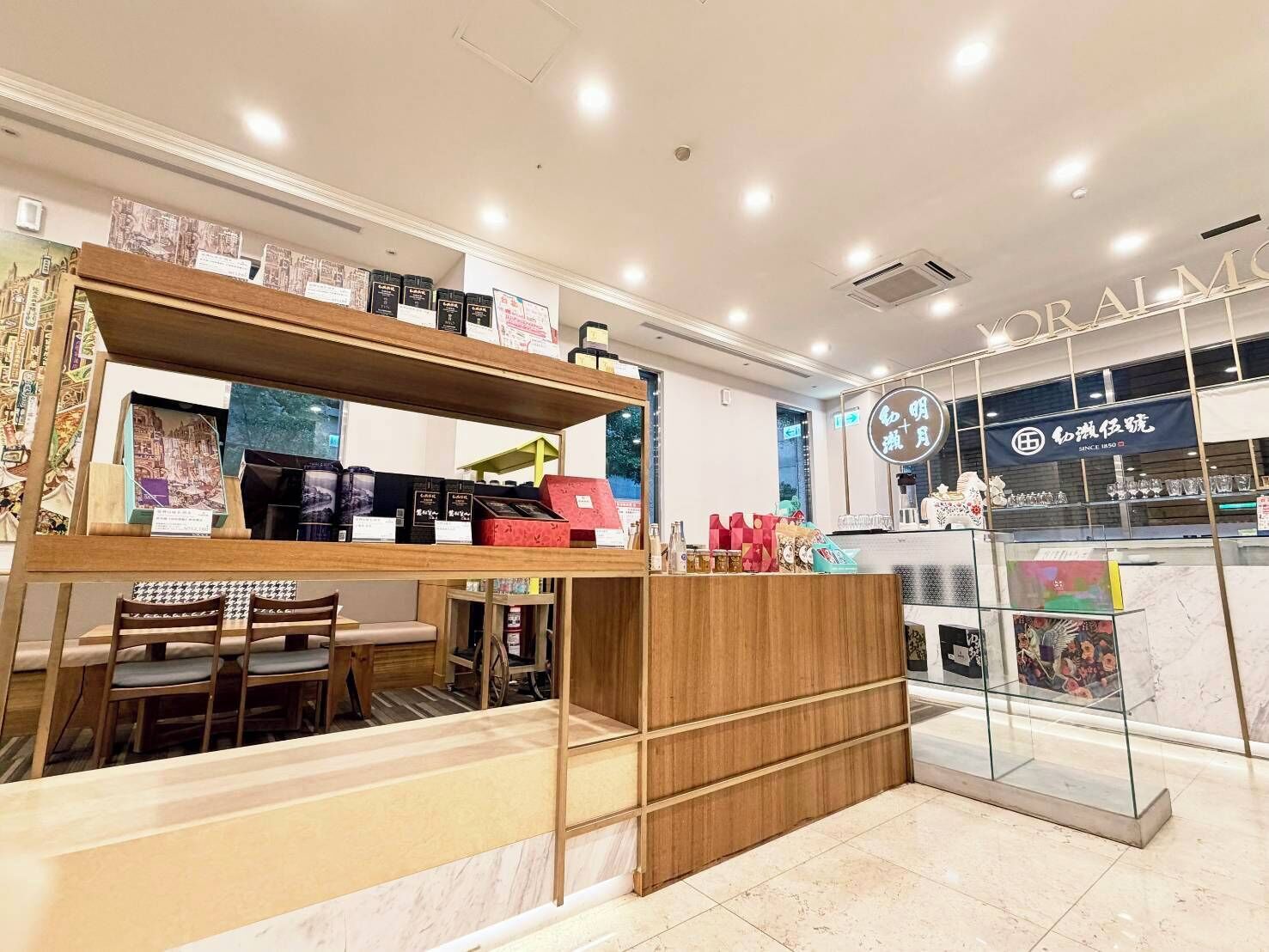 Foto - Hotel Sunroute Taipei