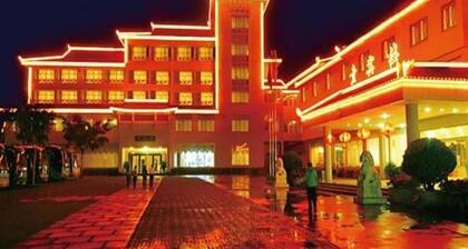 Fengyuyan Hotel