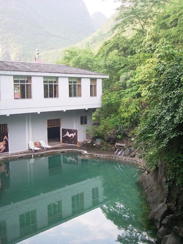 Outdoor pool - Fengyuyan Hotel (Guilin)