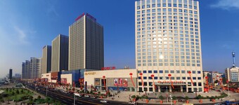 Crowne Plaza Yichang by IHG