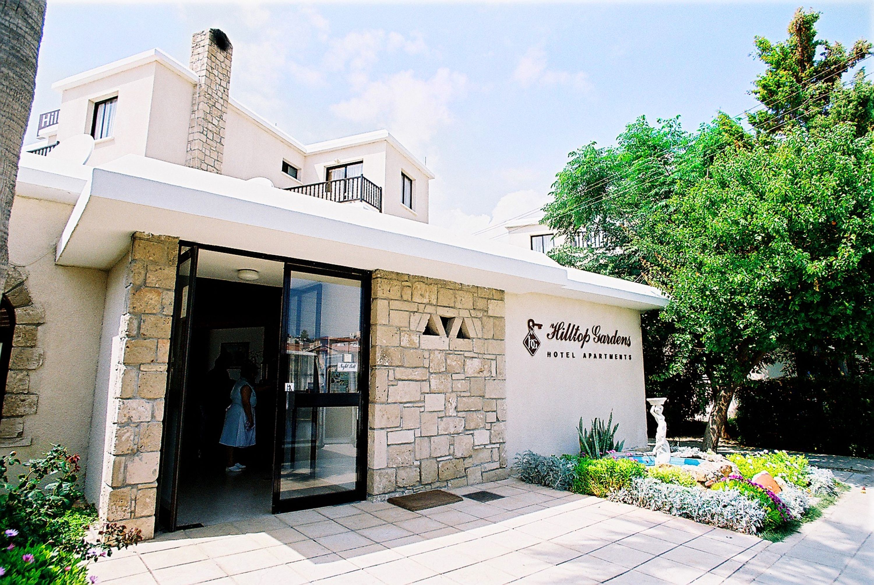 Entrada de la propiedad