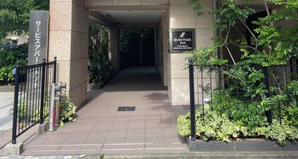 Kuretake Inn Premium Hamamatsucho