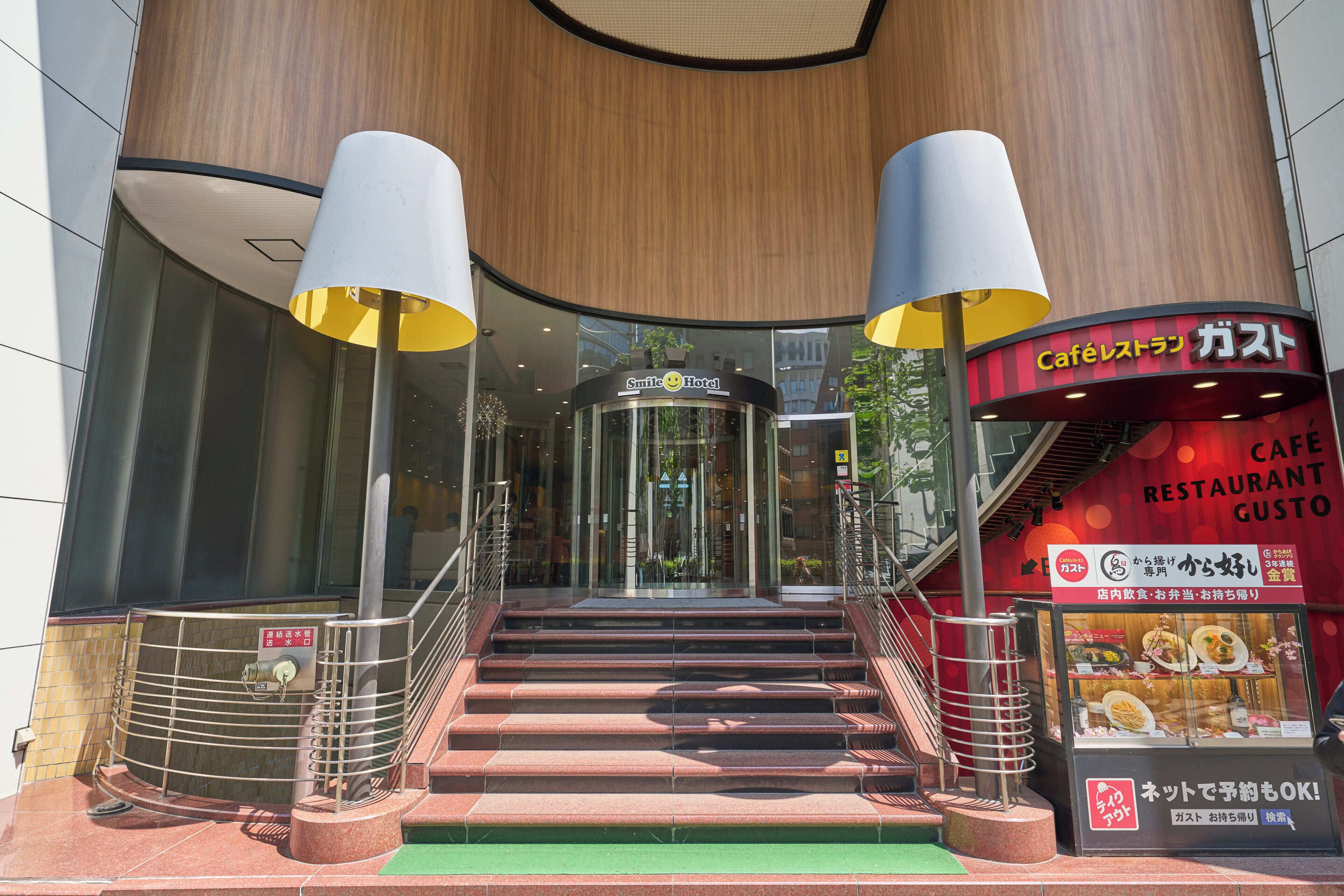Foto - Smile Hotel Tokyo Nihonbashi