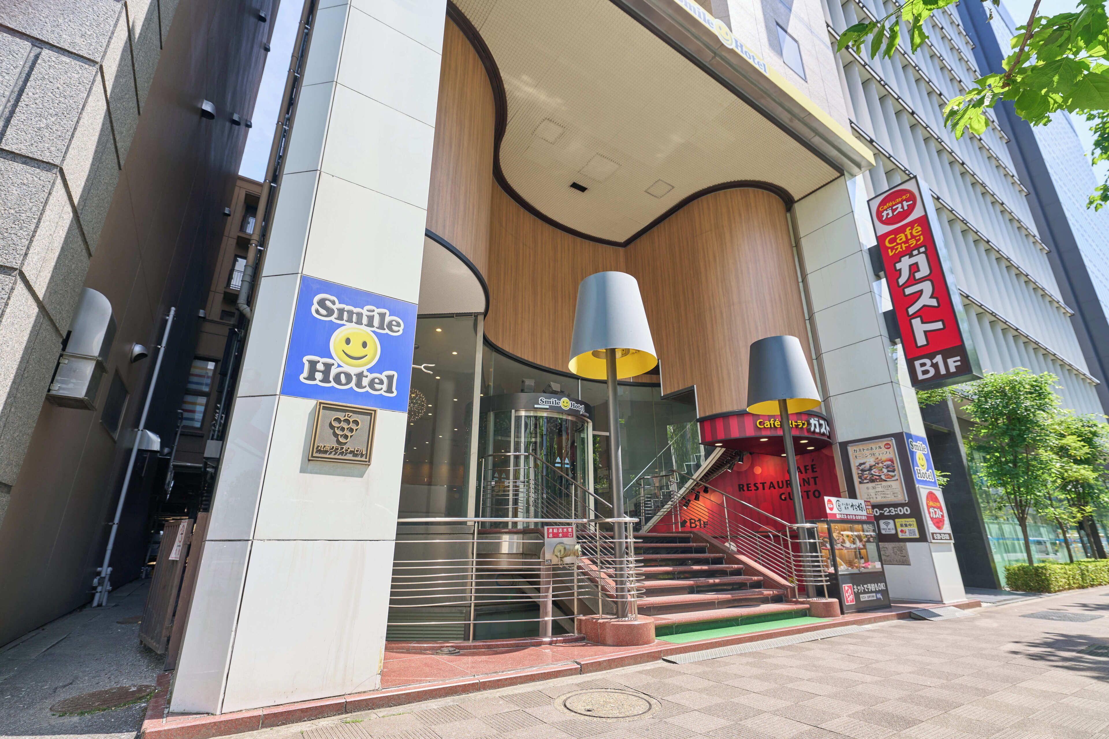 Foto - Smile Hotel Tokyo Nihonbashi