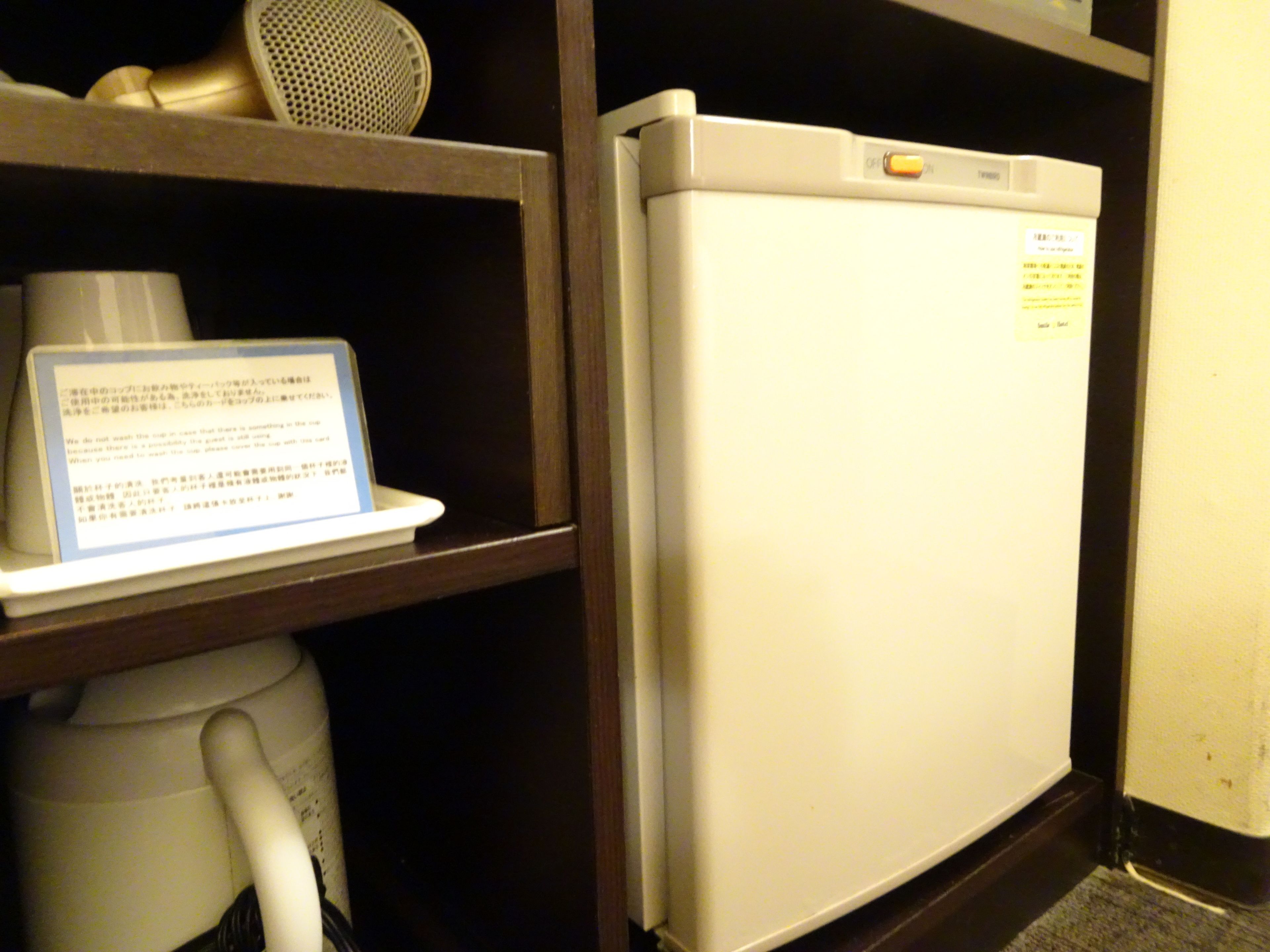 Photo - Smile Hotel Tokyo Nihonbashi