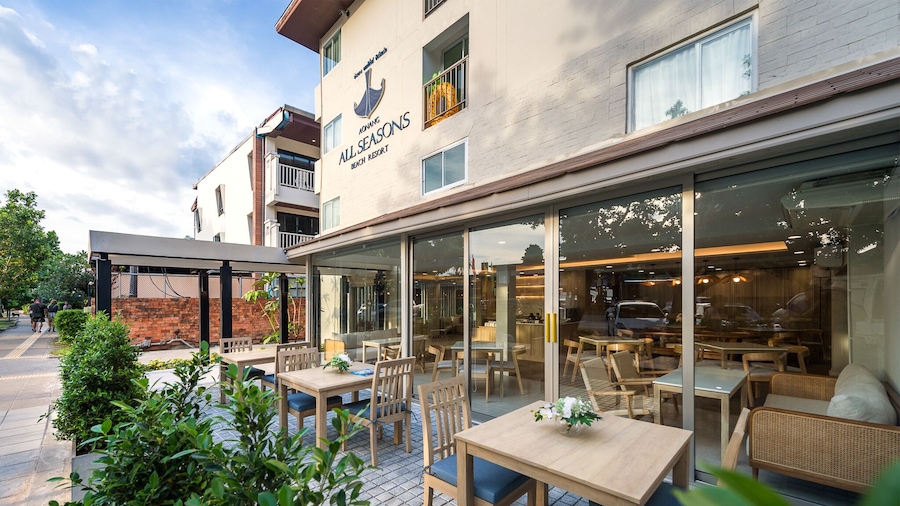 Aonang All Seasons Beach Resort
