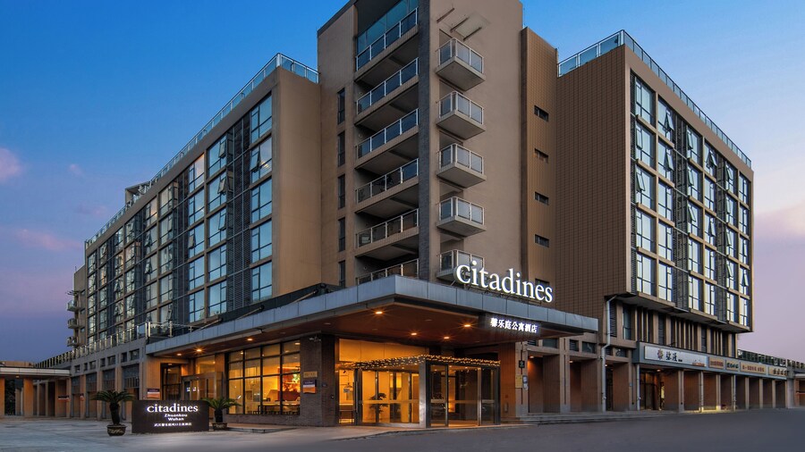 Citadines Zhuankou Wuhan