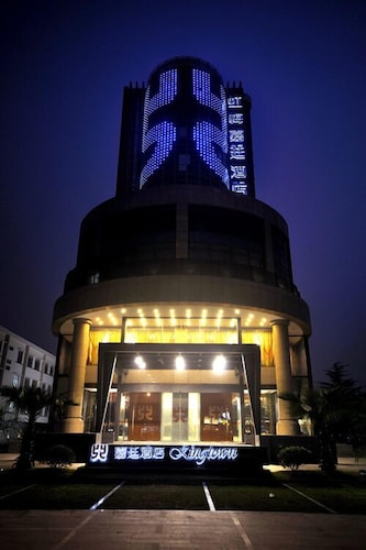 Kingtown Hotel Hongmei Shanghai