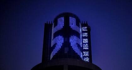 Kingtown Hotel Hongmei Shanghai