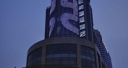 Kingtown Hotel Hongmei Shanghai