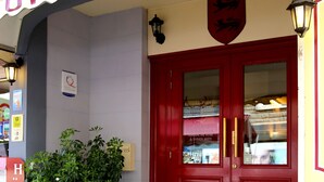 Entrée de l’hébergement
