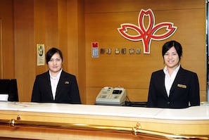 Reception - Ying Zhen Hotel (Taoyuan City)