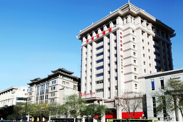 Exterior - Ramada by Wyndham Xian Bell Tower (Xi'an)