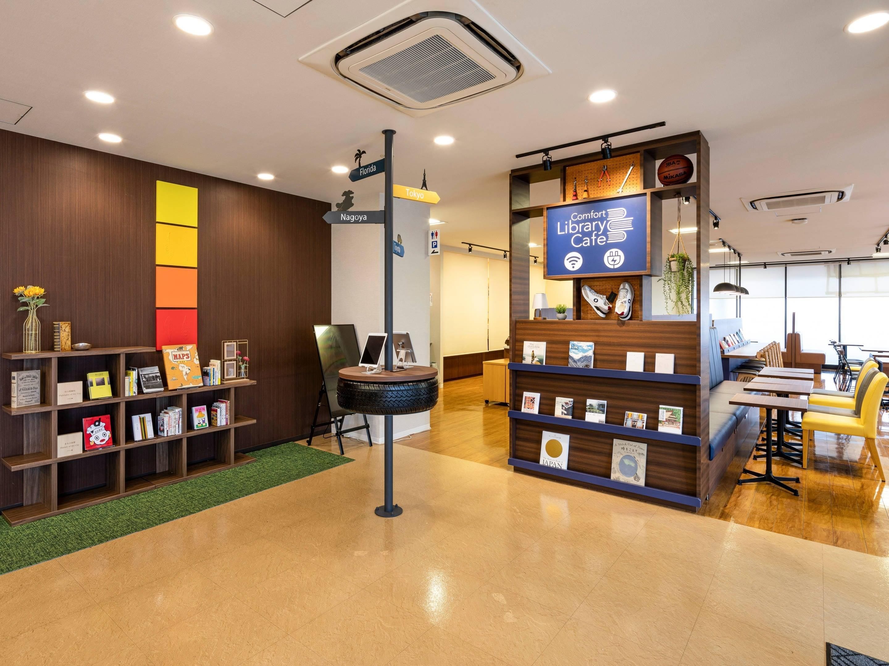Property amenity