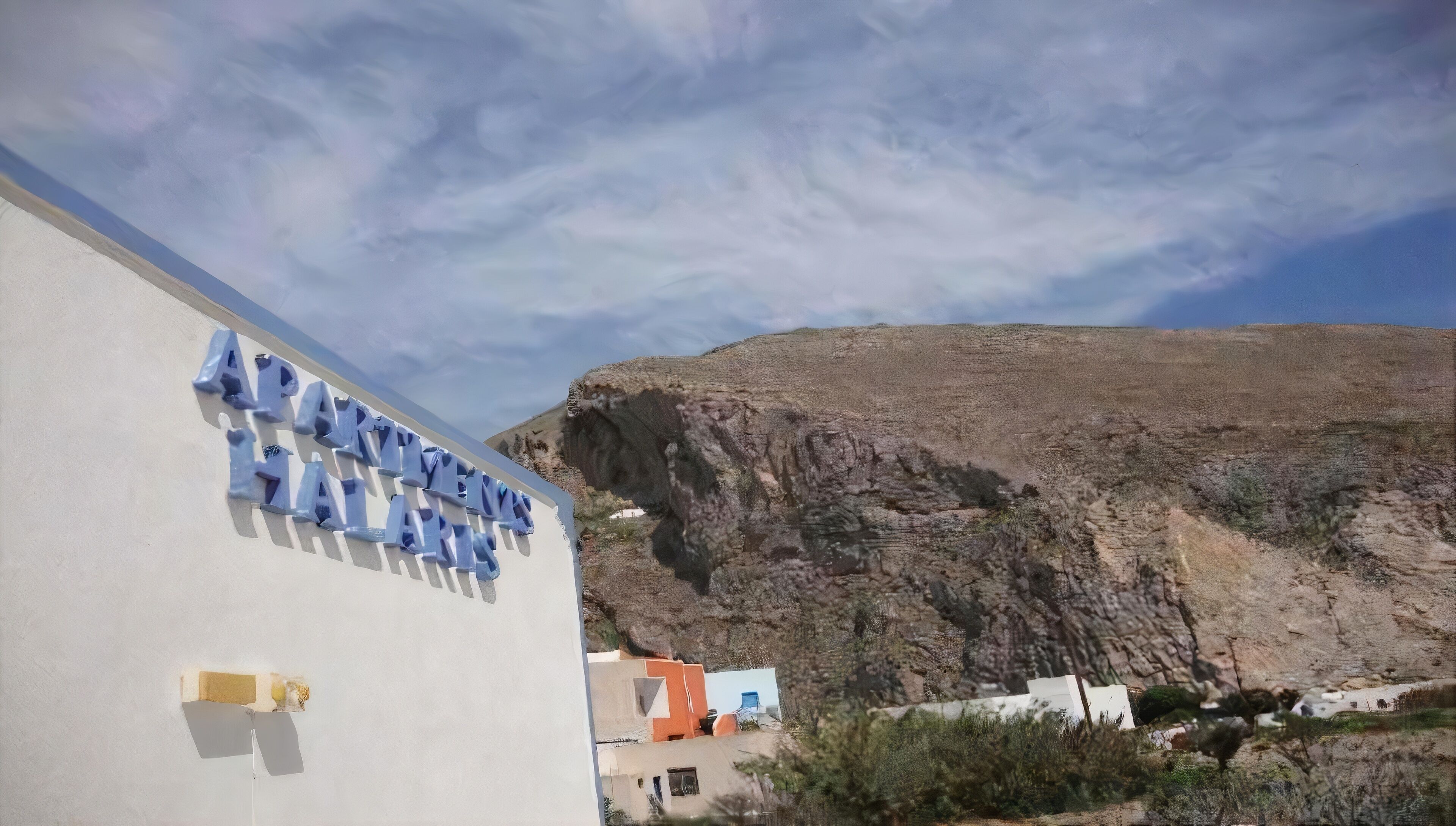 Photo - Studios Halaris