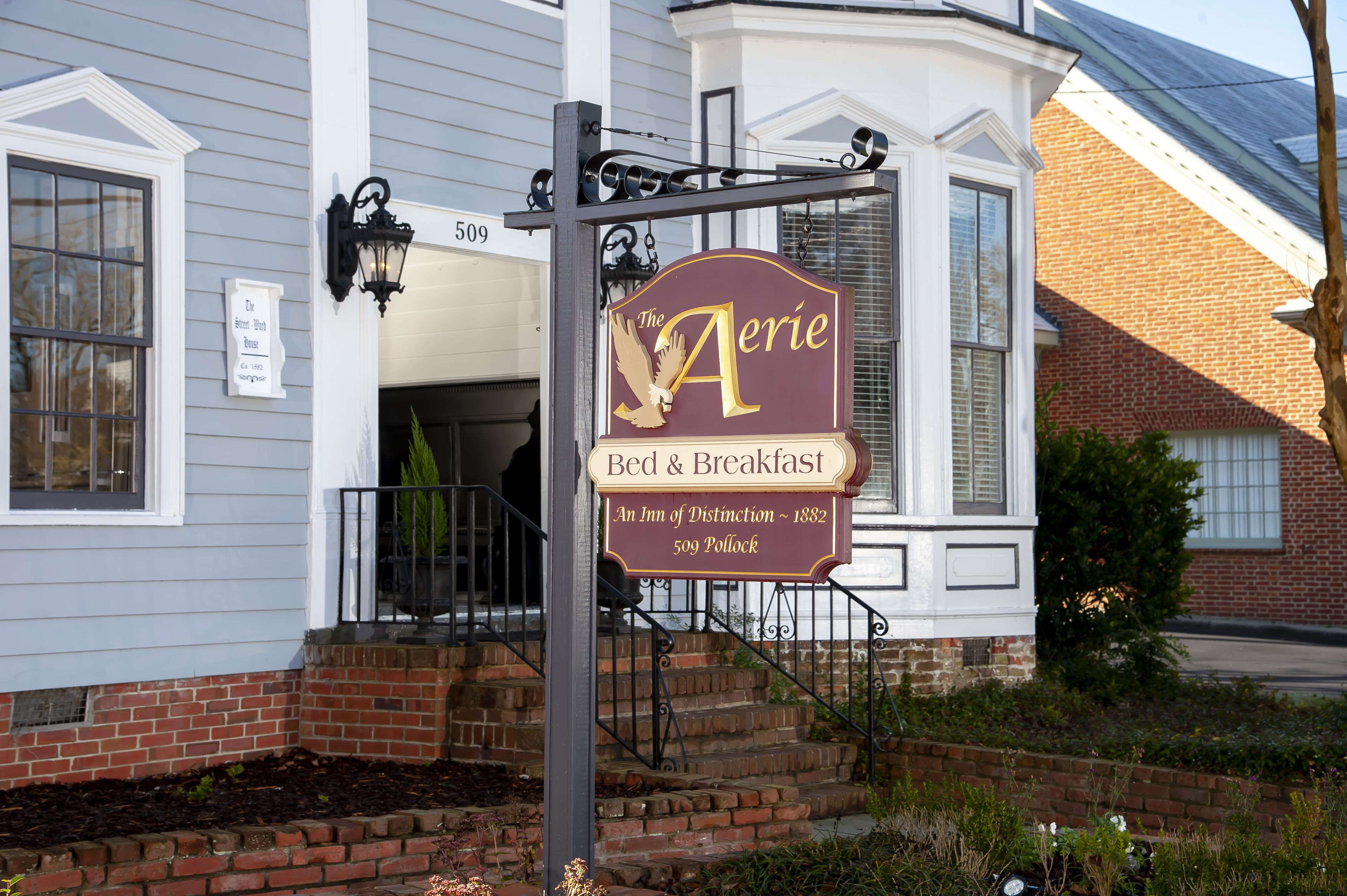 住宿正面