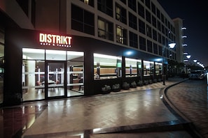 Cafe - Centro Sharjah by Rotana (Sharjah)