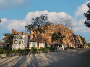 Front of property - Hotel One Faisalabad (Faisalabad)