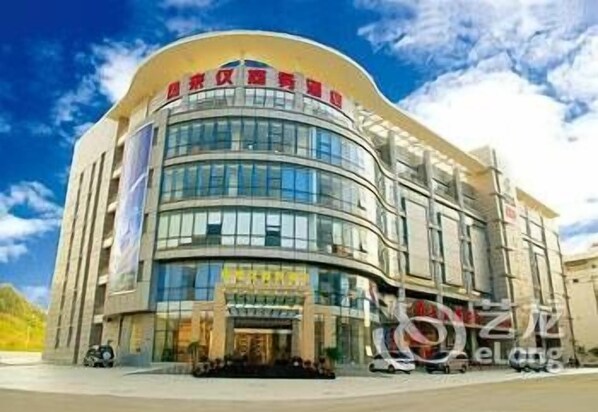 Exterior - Fenglaiyi Hotel - Guangzhou (Guangzhou)