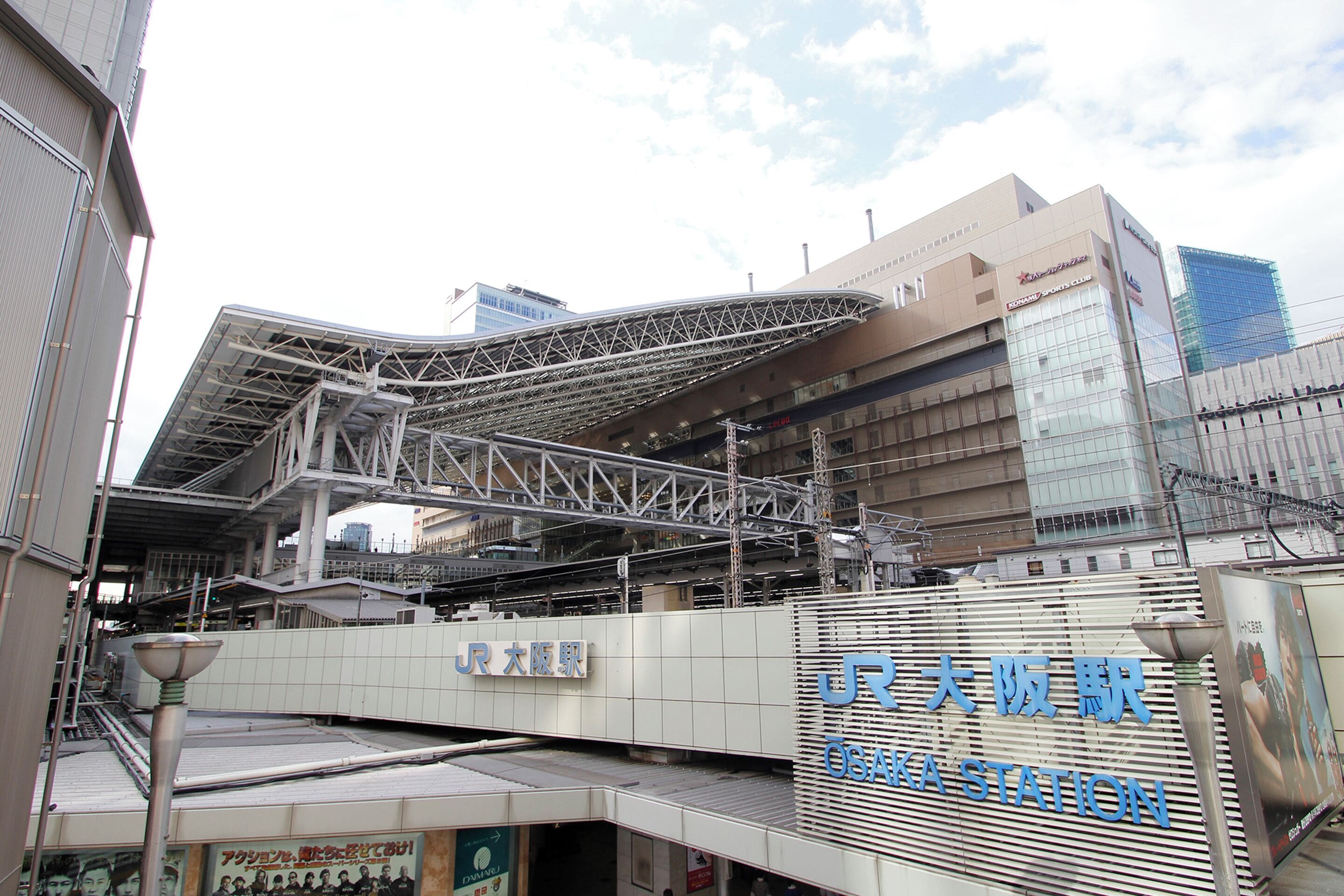 land view from property