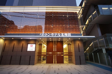 Exterior. Hearton Hotel Kitaumeda