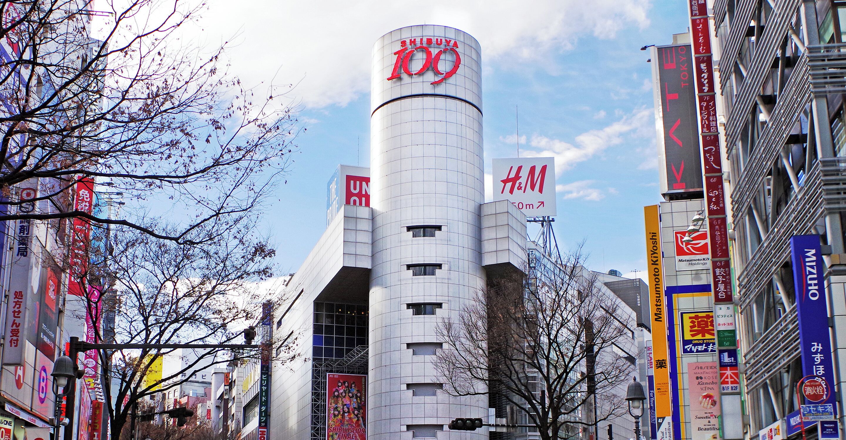 city view from property