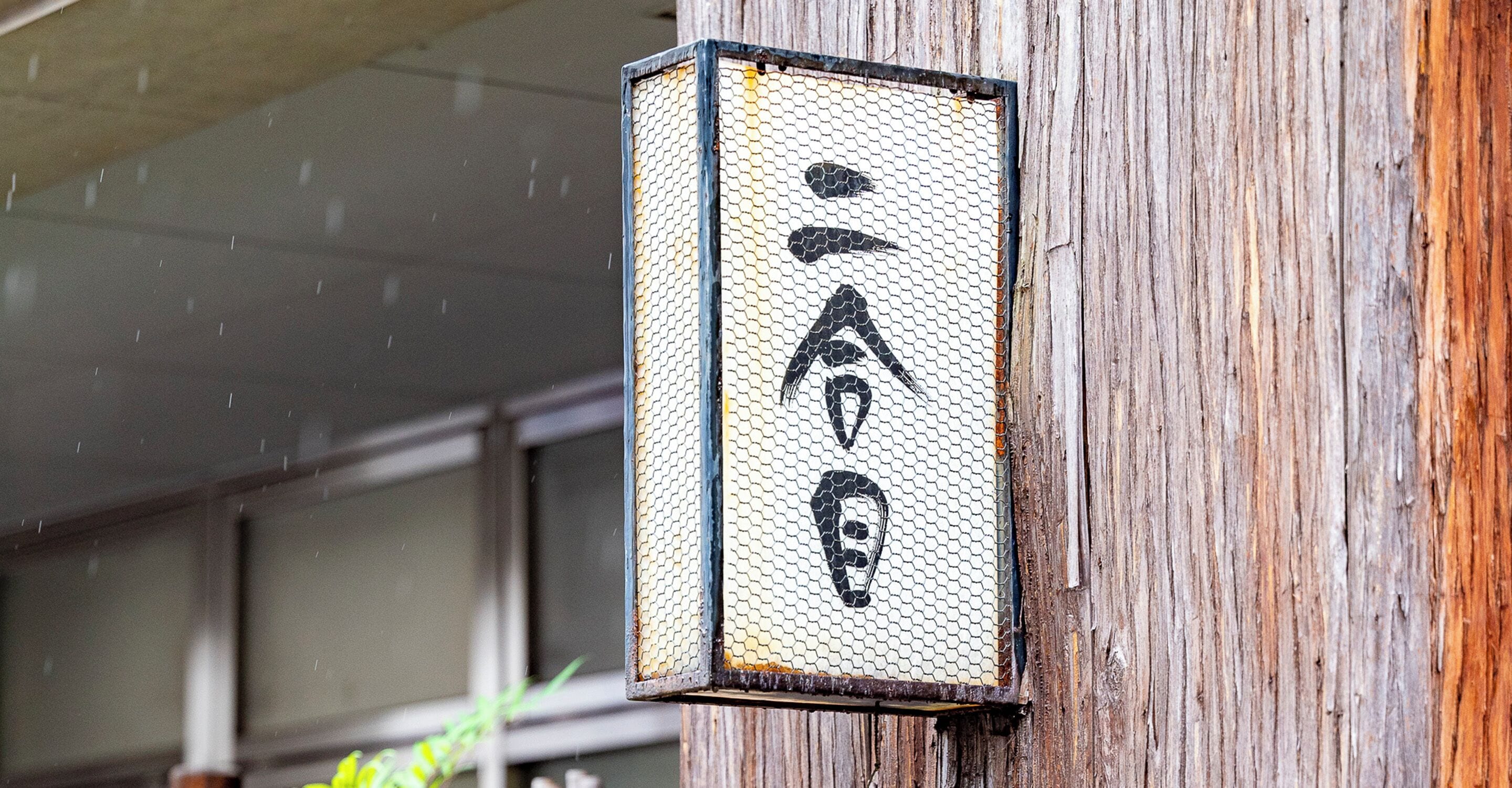 Foto - Shibuya Creston Hotel