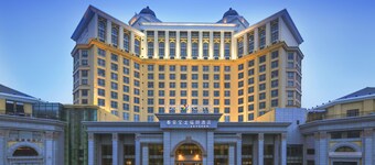 フォーポイントバイシェラトン泰安 (泰安宝龍福朋喜来登酒店)