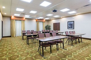 مرفق الاجتماعات
