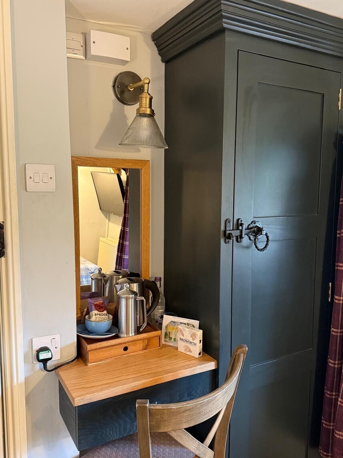 Kamar