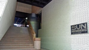 Unclassified image, 5 of 33, button - Sun Members Tokyo Shinjuku (Tokyo)