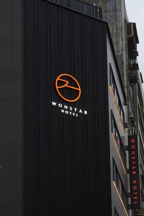 Front of property - Wonstar Hotel Zhong Hua (Taipei)