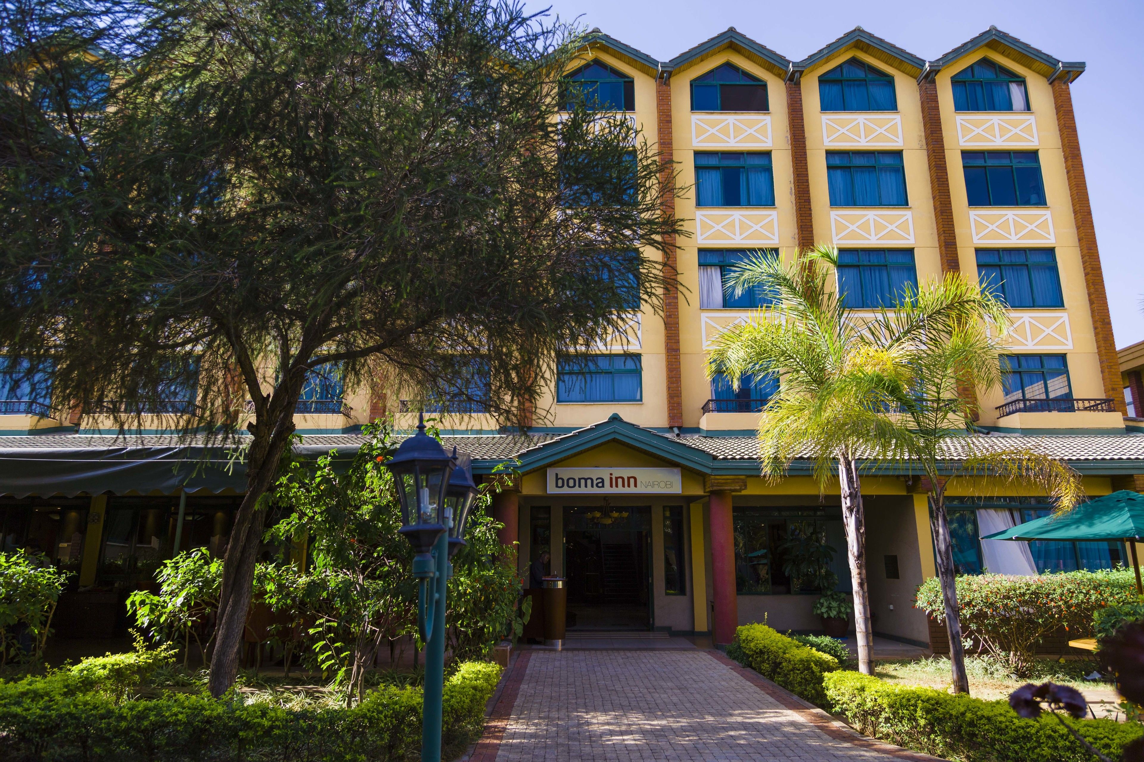 مدخل المنشأة