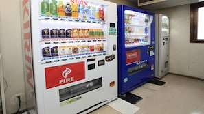 Vending machine