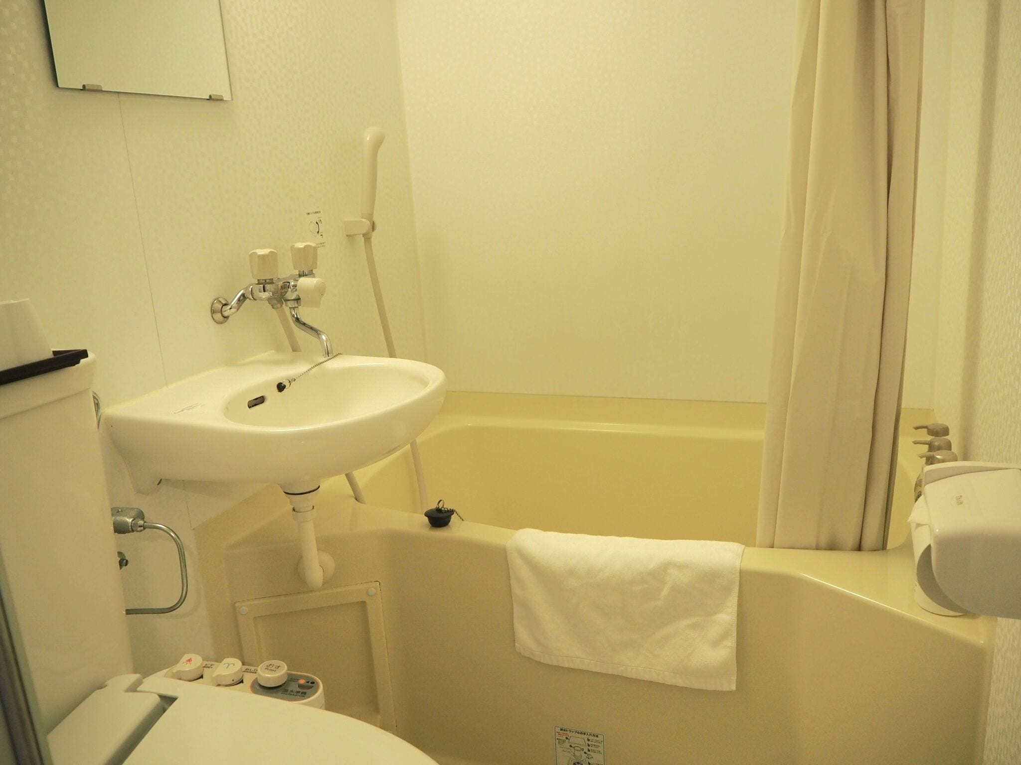 Foto - Grampus Inn Osaka Namba