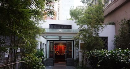Baolong Homelike Hotel Jingan Branch Shanghai