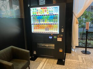 Vending machine