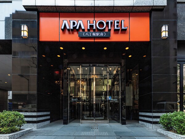 Apa Hotel Hatchobori Ekiminami - Tokio
