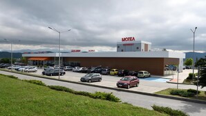 Free self-parking - Motel Ihtiman (Ihtiman)