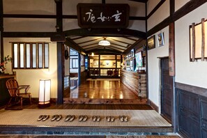 Interior entrance - Genmyoan (Miyazu)