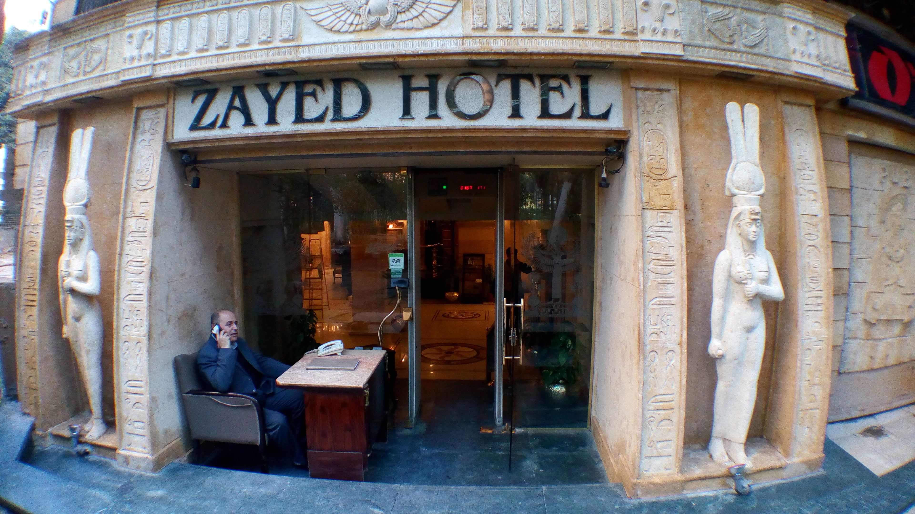 Photo - Zayed Hotel